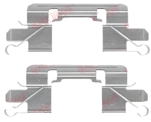 I-accessory Kit Brake Pads FDB1997/4023 Mitsubishi Pajero,Triton, Nissan Navara / Pathfinder (109-1769-1)