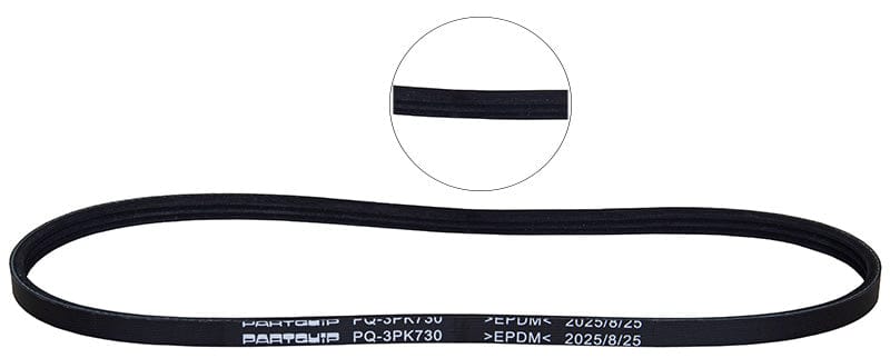 I-Micro V-Belt Ford Ranger T6 (2N, 2G, 2P) 2.0 Si-TDCi 4X2, 4X4(T20DD0J)(19-23), 2.0 Bi-TDCi 4X2, 4X4 (YN2S)(19-23 (PQ-3PK730)