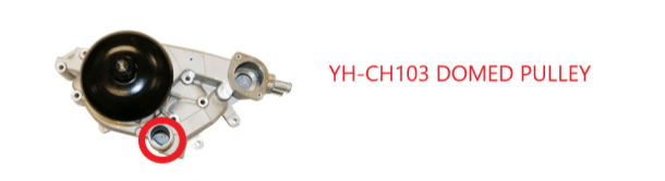 Waterpomp Chev Lumina Koepelkatrol 5.7 V8 (YH-CH103)