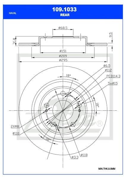 Remskyf Agter Haval Jolion Suv 1.5T (Gw4G15K/Gw4B15D) Enkel (Ate 109-1033)