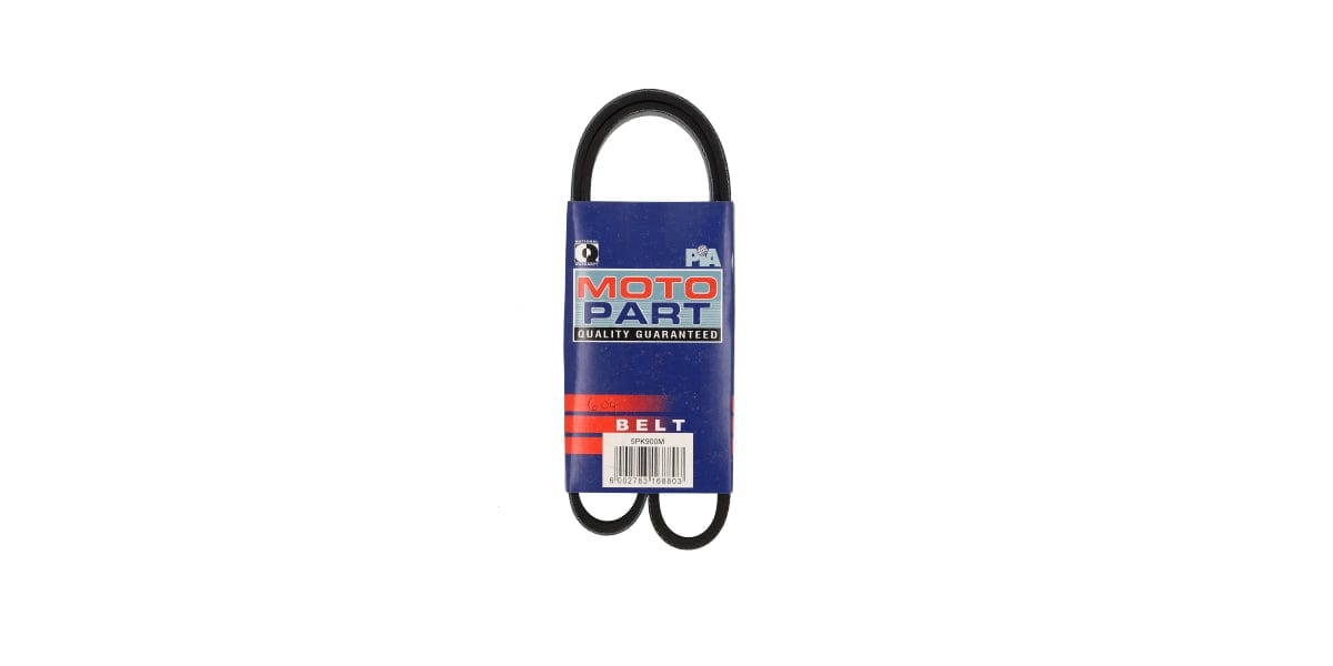 Bmw/Land Rover (5PK900M) at Modern Auto Parts!