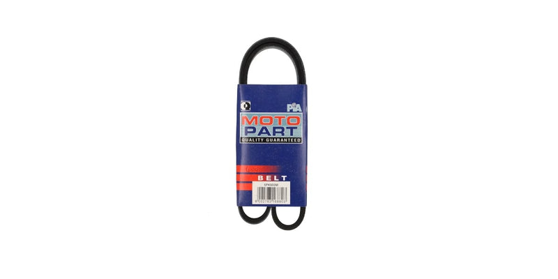 Bmw/Land Rover (5PK900M) at Modern Auto Parts!