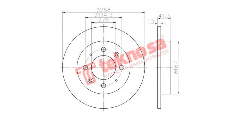 Brake Disc Kia Cerato 2.0 04- / 1.6 06- (Rs)