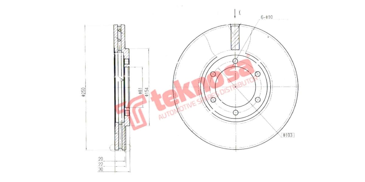 Brake Disc Nissan 1600/1800 90- (Fv)