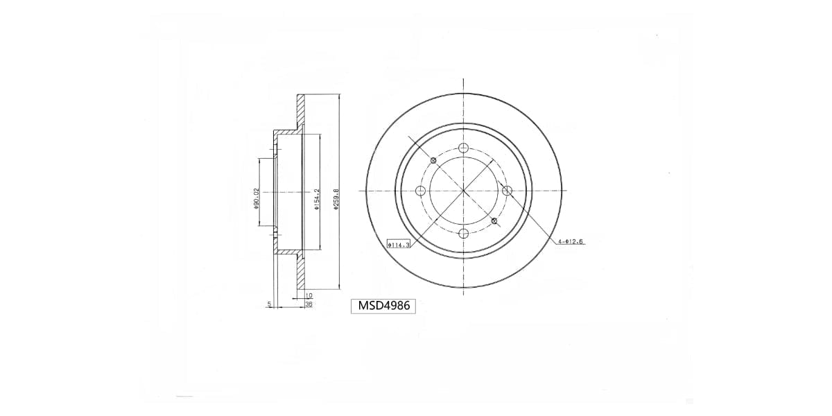 Brake Disc Solid Rear Volvo S40 V40 2.0 1997-2004 (Single) Brake Disc