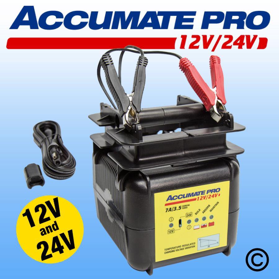 Accumate Pro Power Charger - Ts-202 - Modern Auto Parts