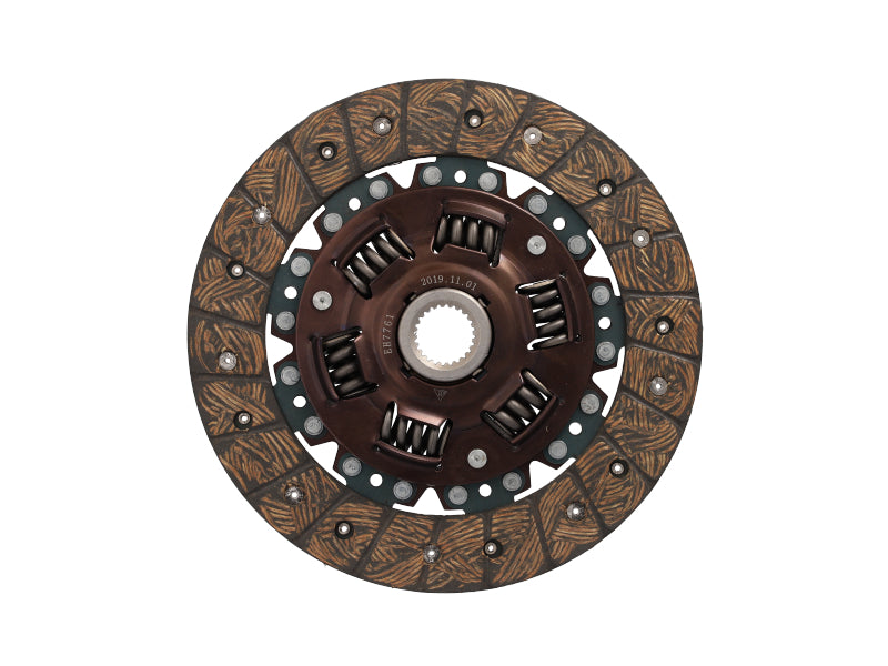 Clutch Plate Isuzu KB 2.2d C223 4ZC1,4ZD1, Nissan Sentra 1.8i CA18DE (CP6312M)