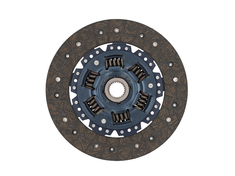 Clutch Plate Isuzu KB 2.5d 4JA1 Nissan Hardbody TD25 Laurel 2.8 L28 (CP6405M)