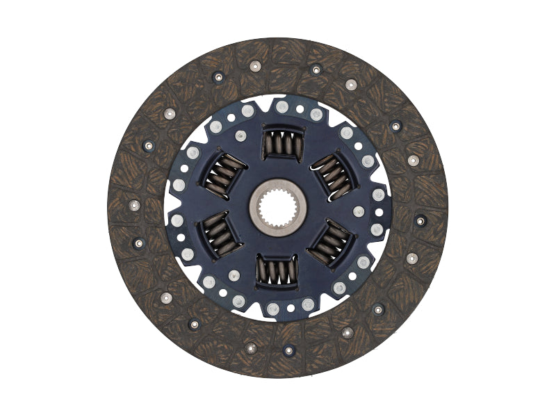 Clutch Plate Isuzu KB 2.5d 4JA1 Nissan Hardbody TD25 Laurel 2.8 L28 (CP6405M)