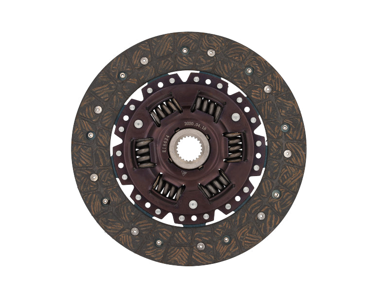 Clutch Plate Ford Courier 2.2 F2R4,Telstar, Mazda 626,B-Series,Etude, FE,FS,F8 (CP6409M)