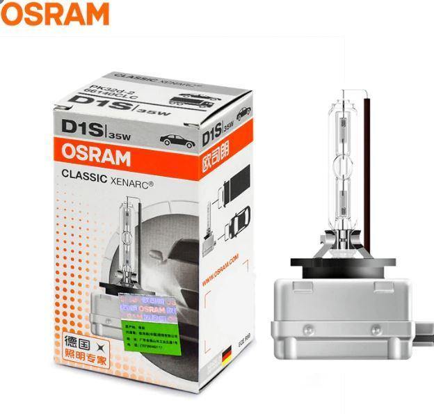 Osram D1S Replacement Xenon Bulb (Single) - Modern Auto Parts 