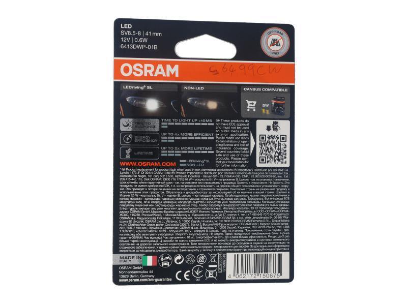 Osram - G6499Cw - Bulb, Cubbyhole / Boot / Festoon - Modern Auto Parts 