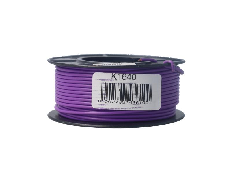 Cable 1.50Mm Purple 30M Roll