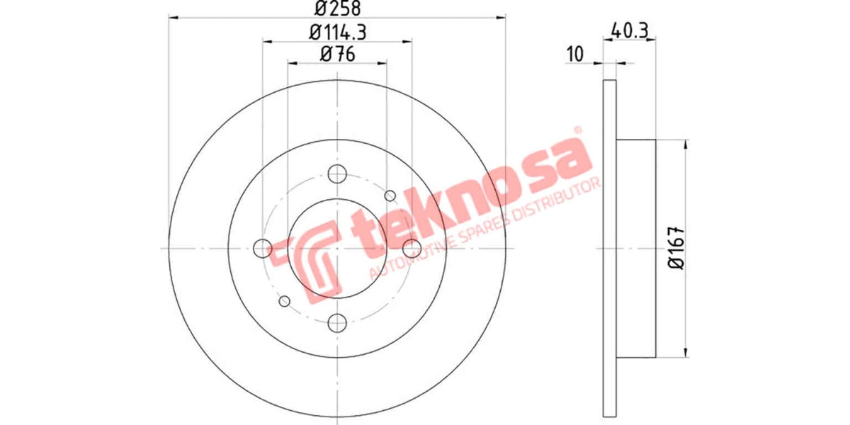 Brake Disc Hyundai Elantra -06/Tiburon -02 (Rs)