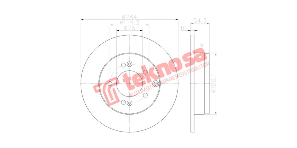 Brake Disc Kia Optima 2.4 12- (Rs)