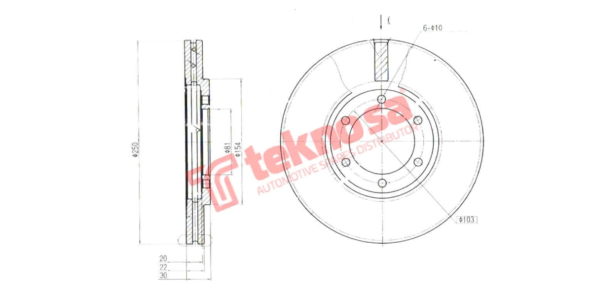 Brake Disc Nissan 1600/1800 90- (Fv)