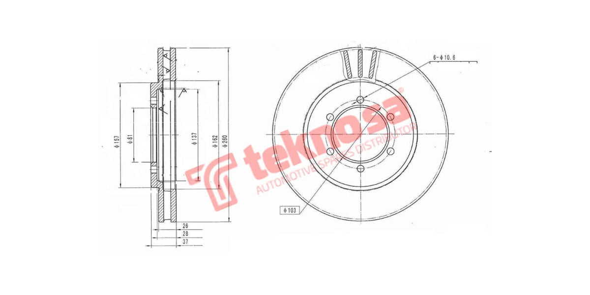 Brake Disc Nissan H/Body Hi Rider/Np300 09- (Fv)