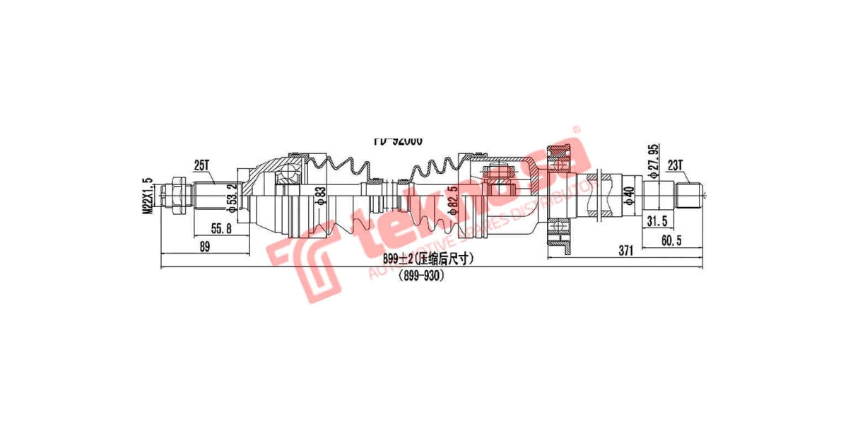 Wheel Drive Driveshaft Complete Ford Fiesta Bantam Ka 2001-2008 (Rh) Cv Joint